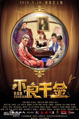 欧美成人精品在线