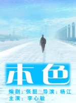 亚洲曰韩产成在线
