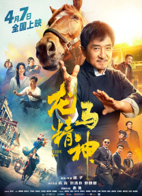 亚洲曰韩产成在线